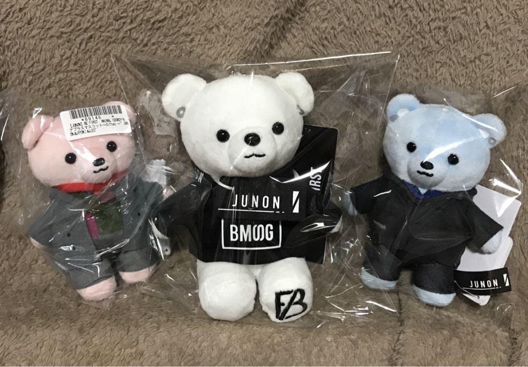 新品未使用 JUNON2種 BE:FIRST モアプラスマスコット① 31-hm0qj06L.jpg_BO30,255,255,
